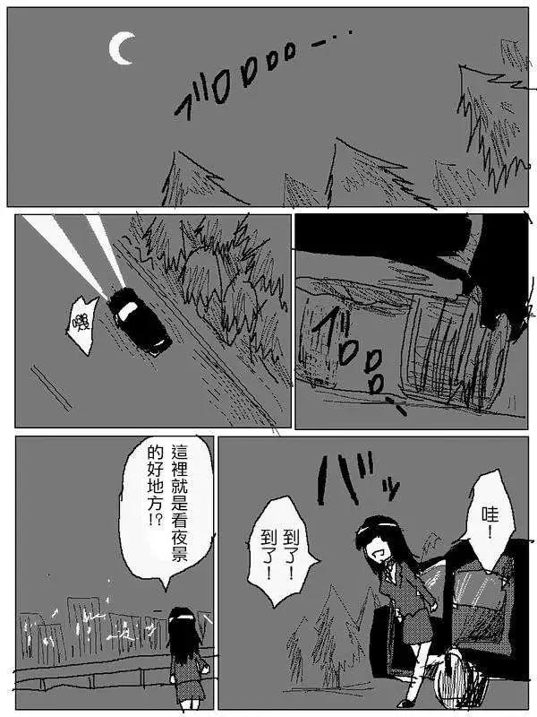 旧作8410