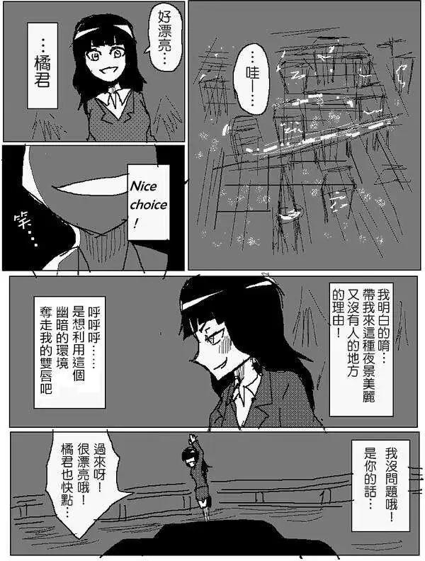 旧作8411