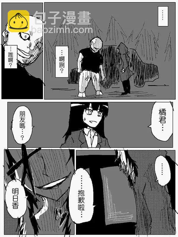 旧作8412
