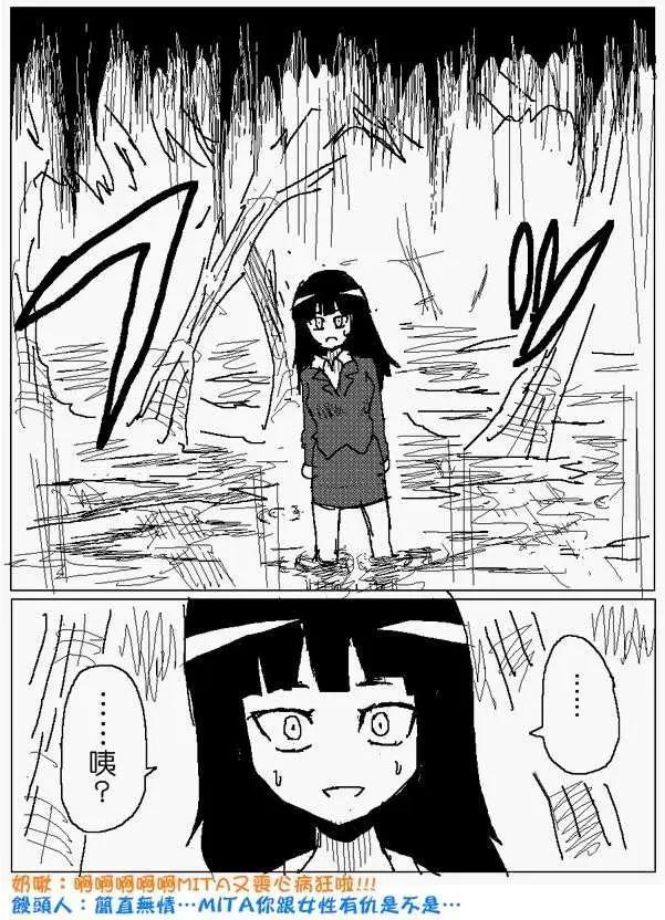 旧作8413
