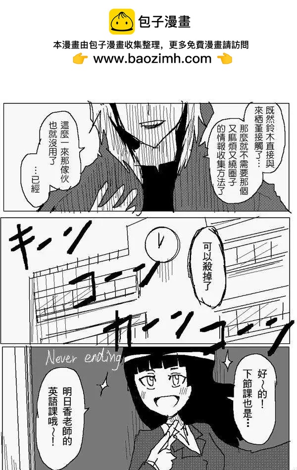 旧作842