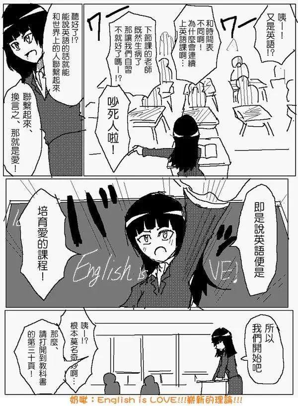 旧作843