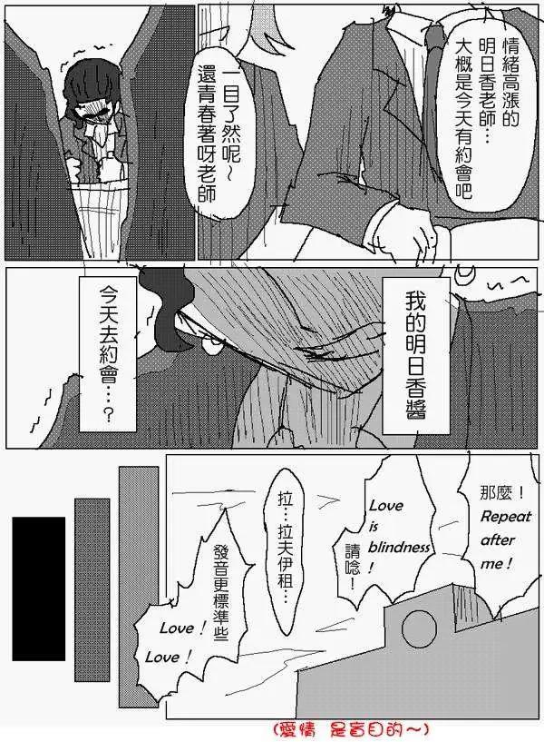 旧作844