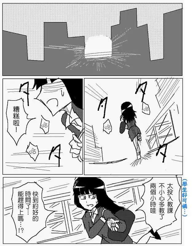 旧作845