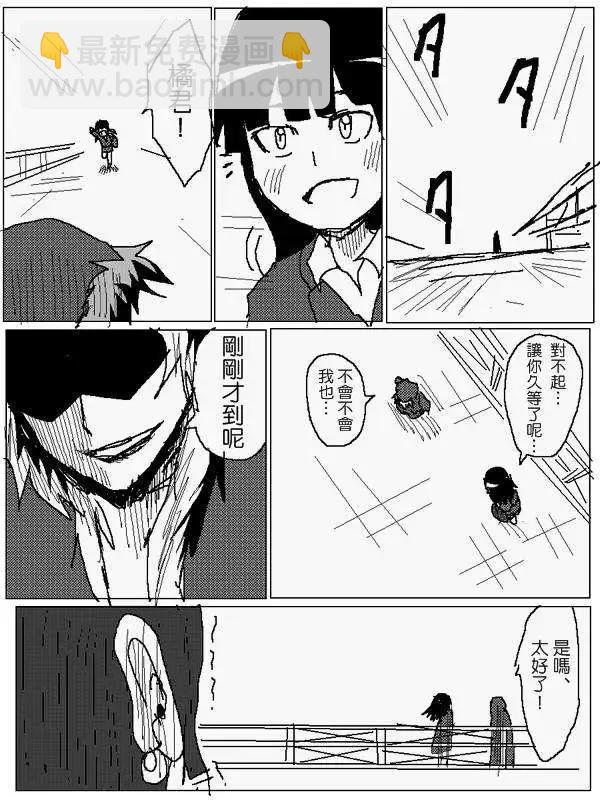 旧作846