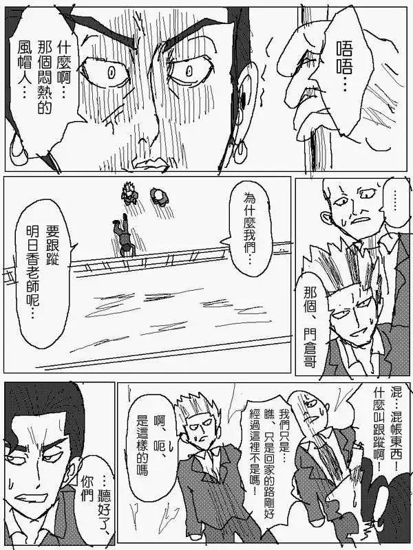 旧作847
