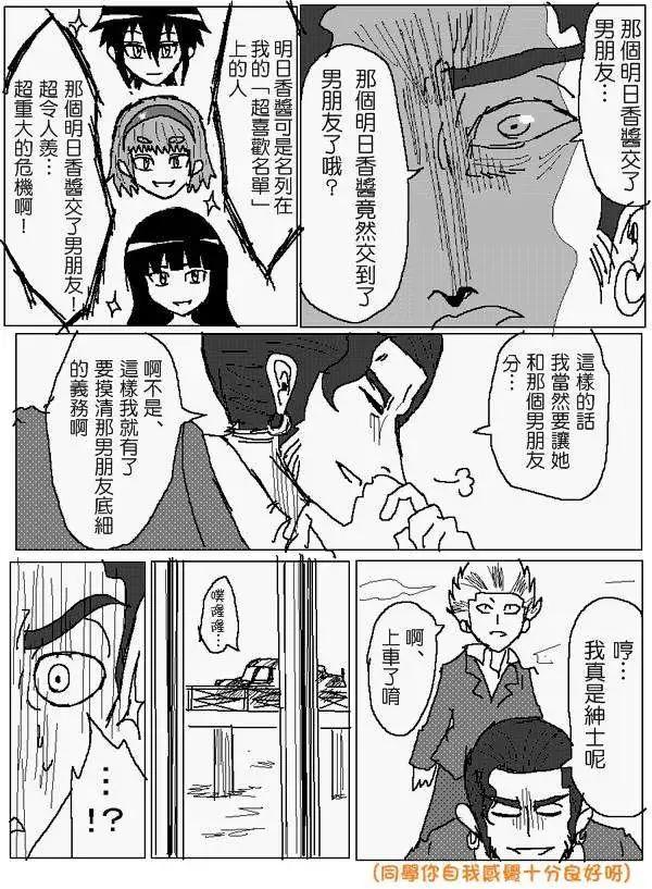旧作848
