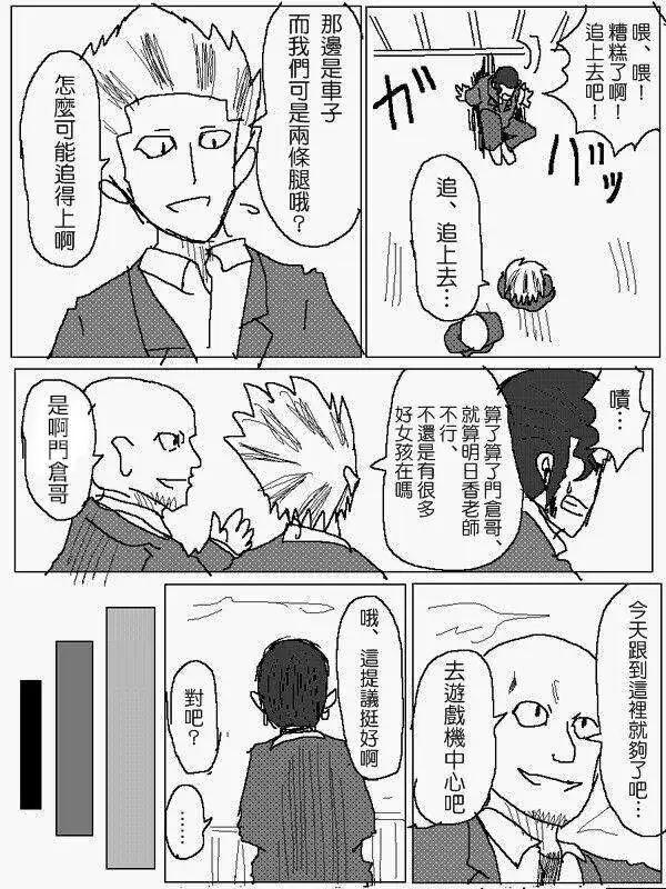 旧作849