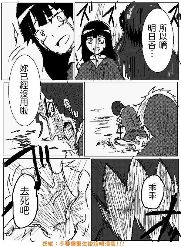 旧作8613