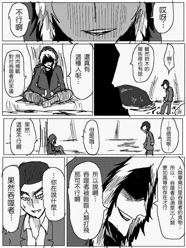 旧作864