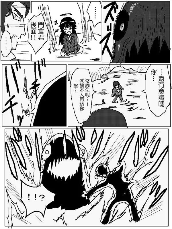 旧作866