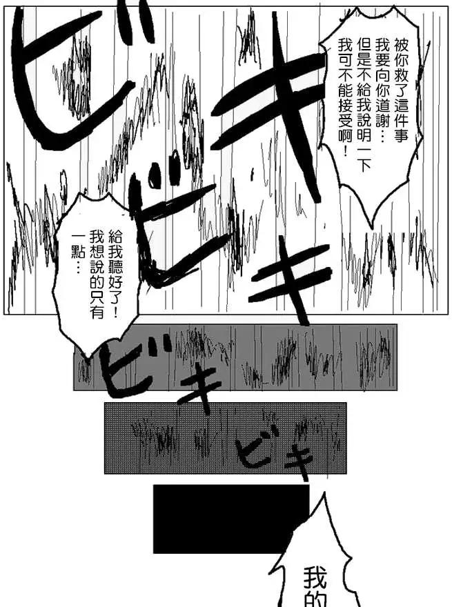 旧作8713