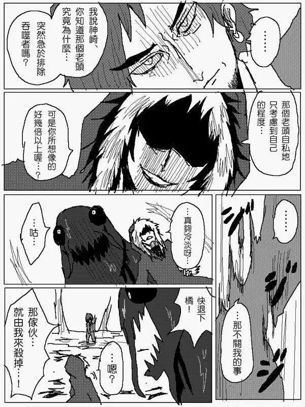 旧作876