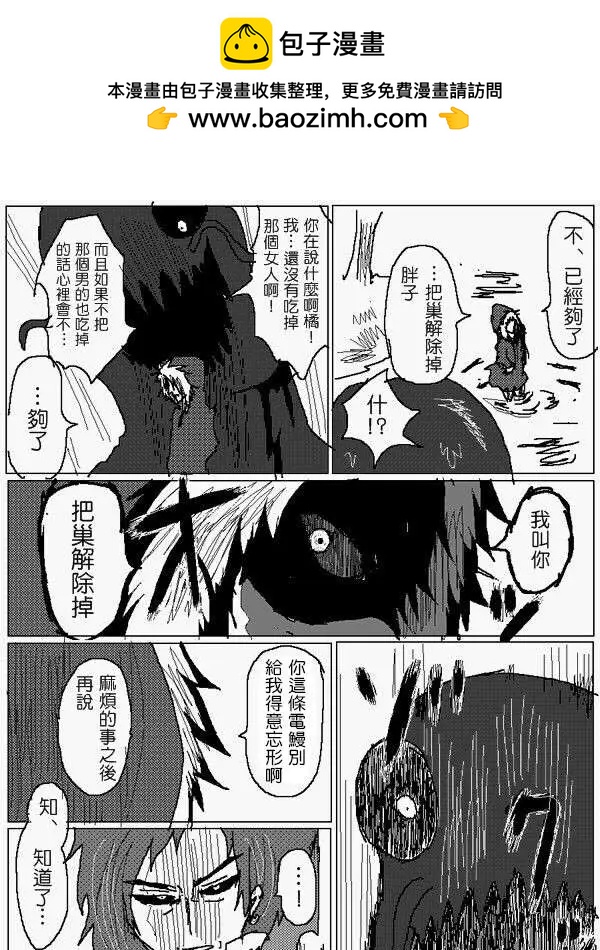旧作877