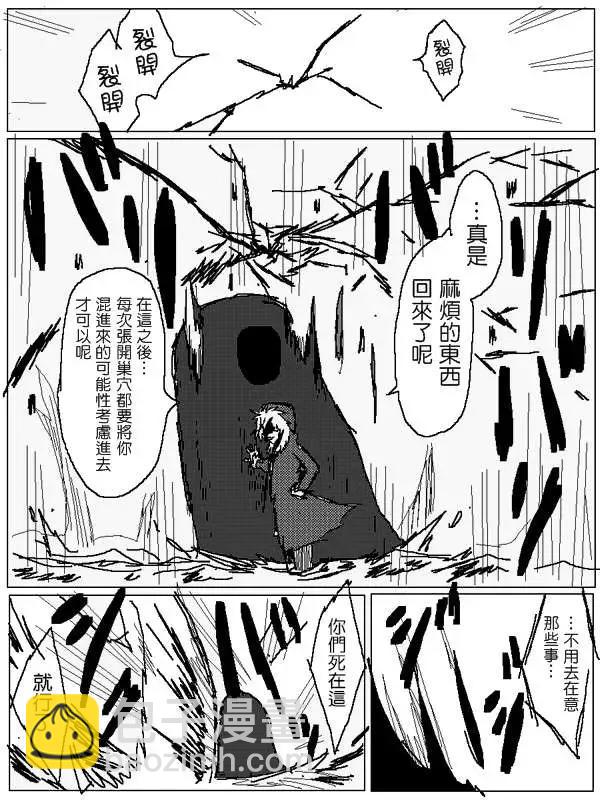 旧作878