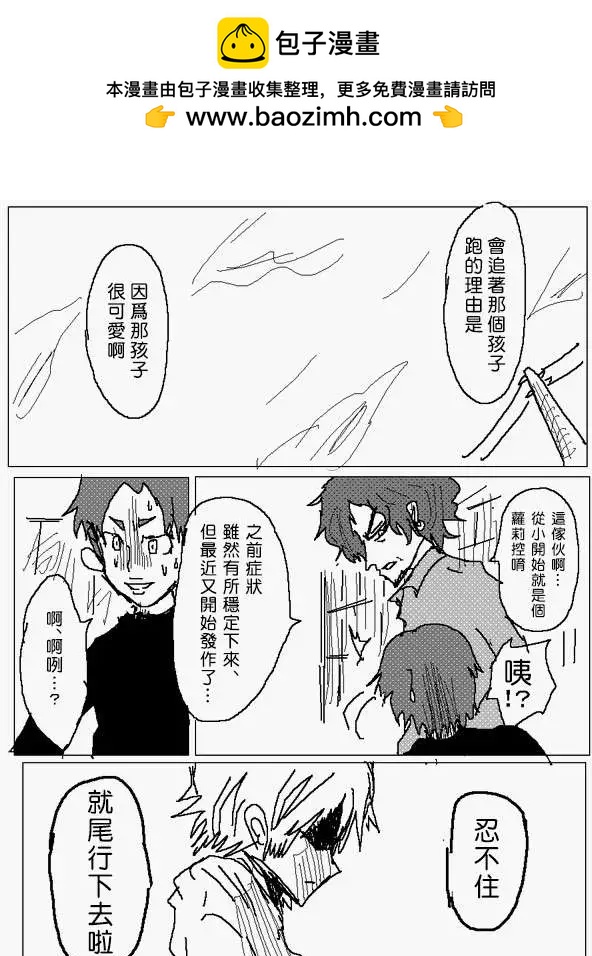 旧作891