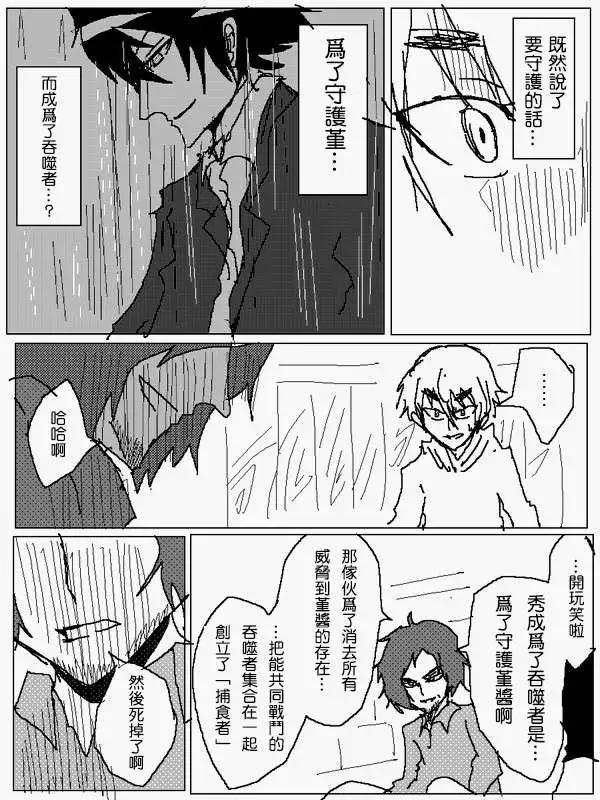 旧作8910