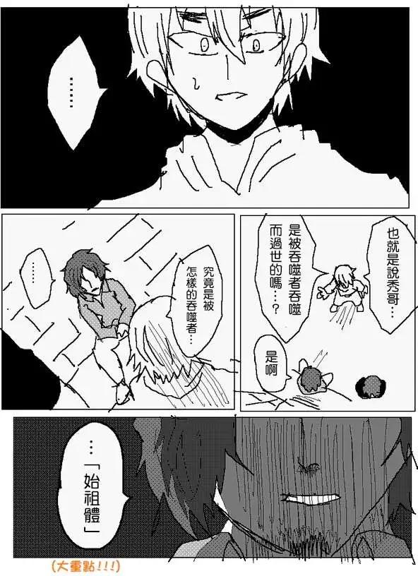 旧作8911