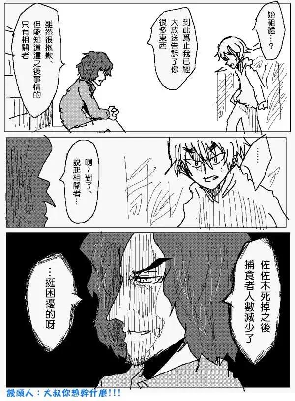 旧作8912