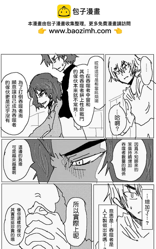 旧作8913