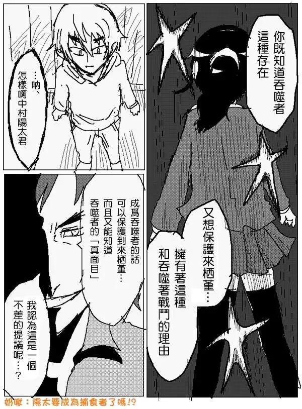 旧作8914