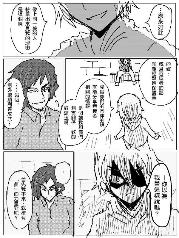 旧作8915