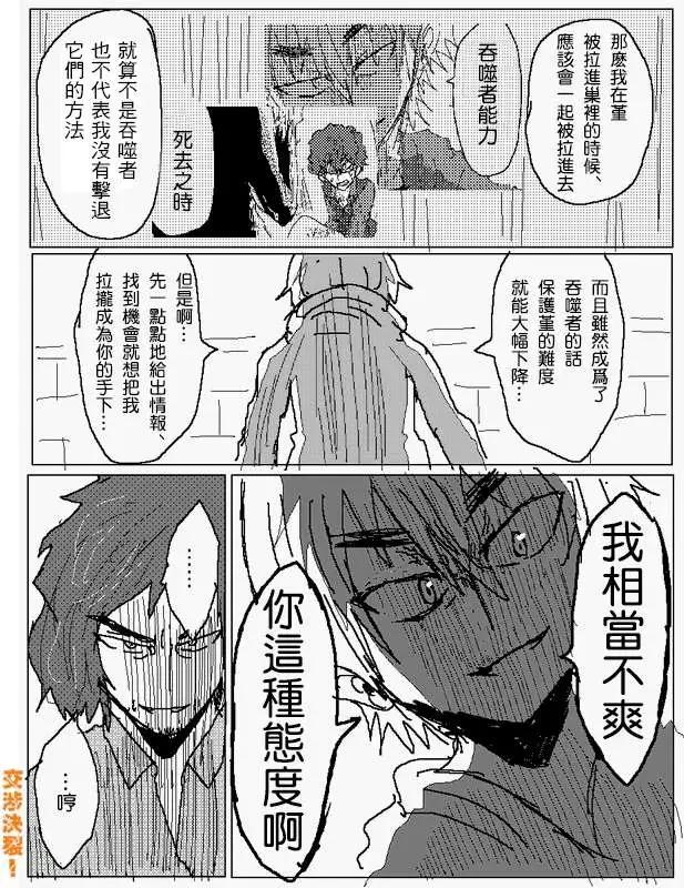 旧作8916