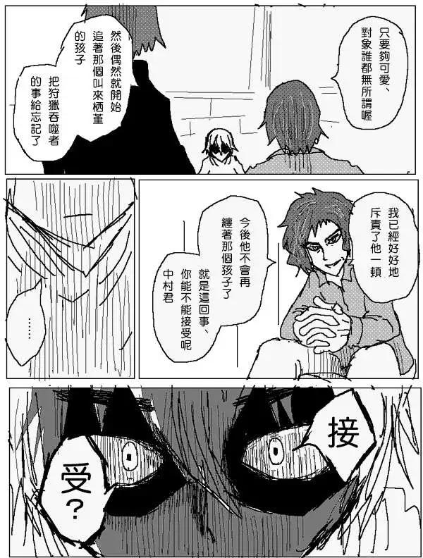 旧作893
