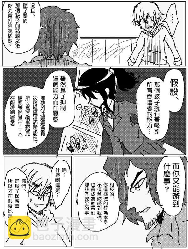 旧作895