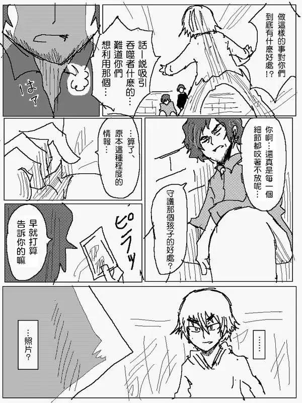 旧作896