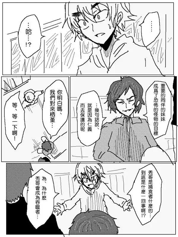 旧作898