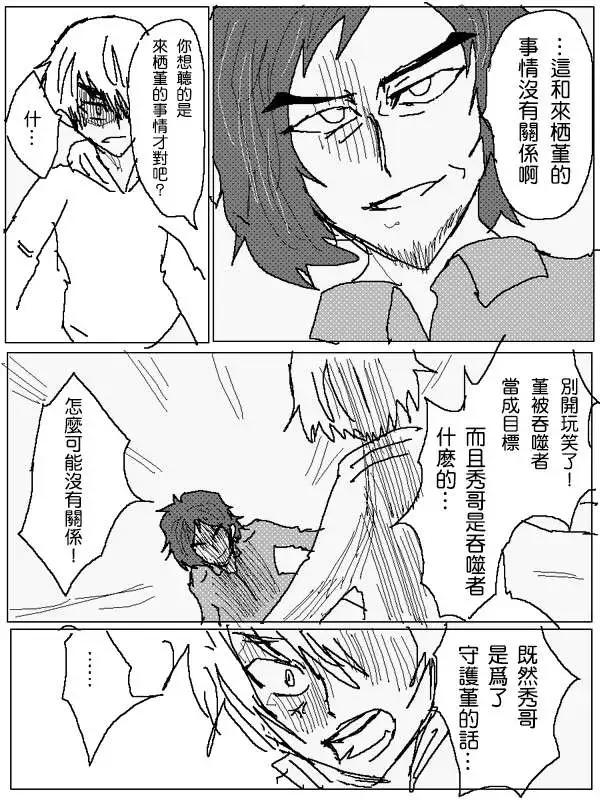 旧作899