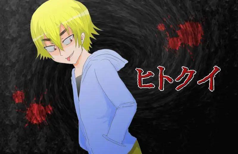 旧作910