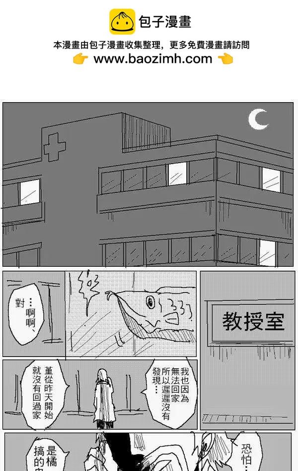 旧作911