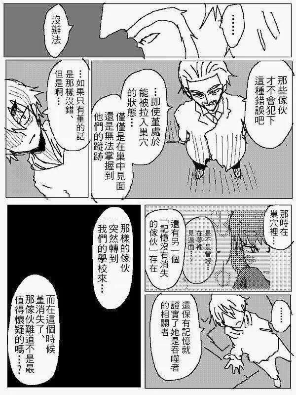 旧作9110