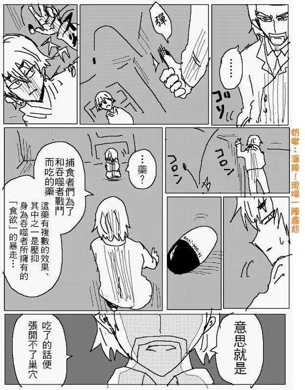 旧作9113