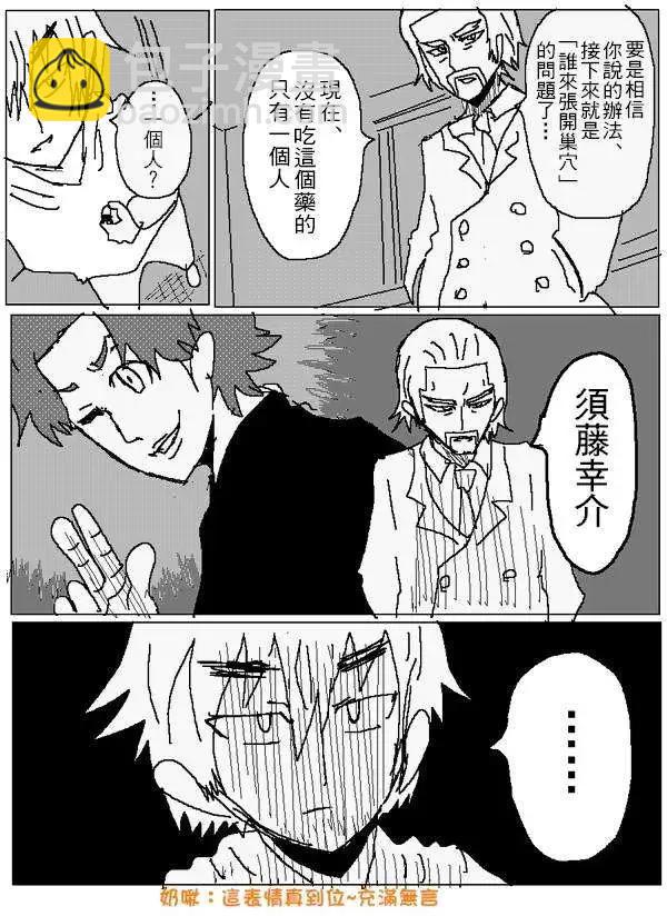 旧作9114