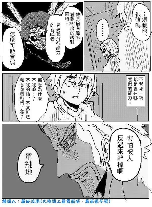 旧作9115