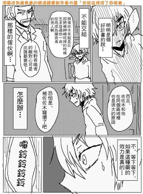 旧作9116