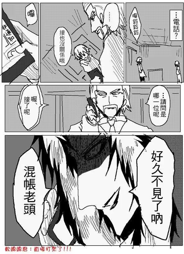 旧作9117