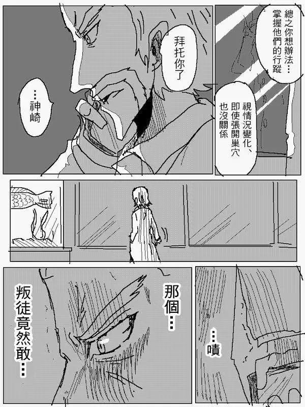 旧作912