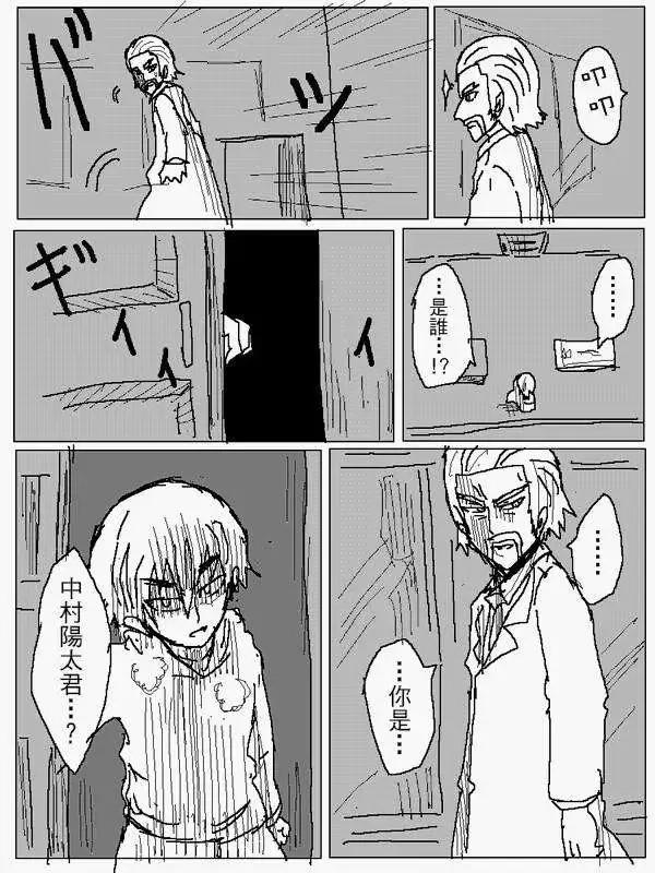 旧作913