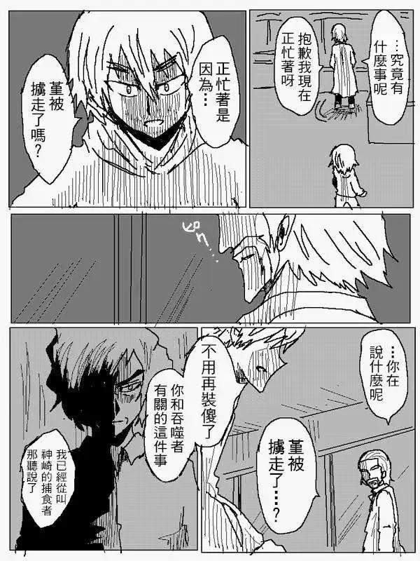 旧作914