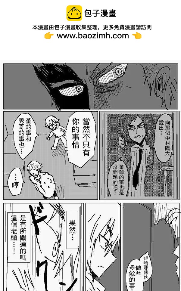 旧作915