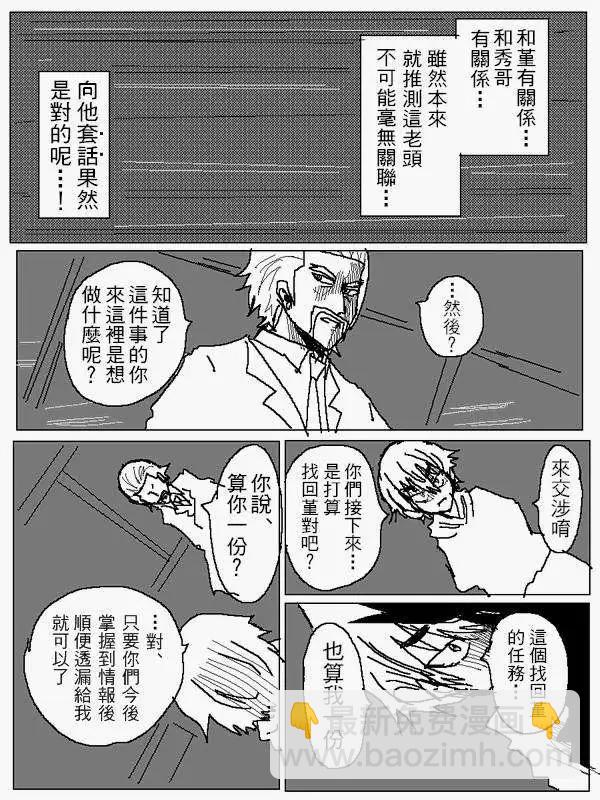 旧作916