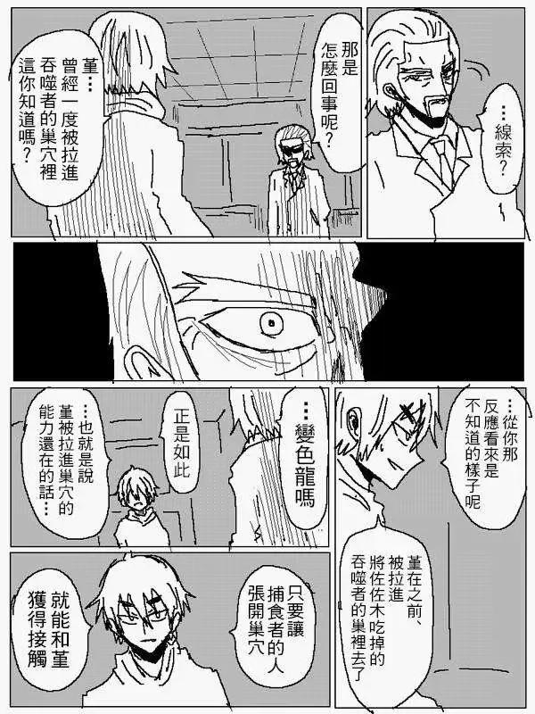 旧作919
