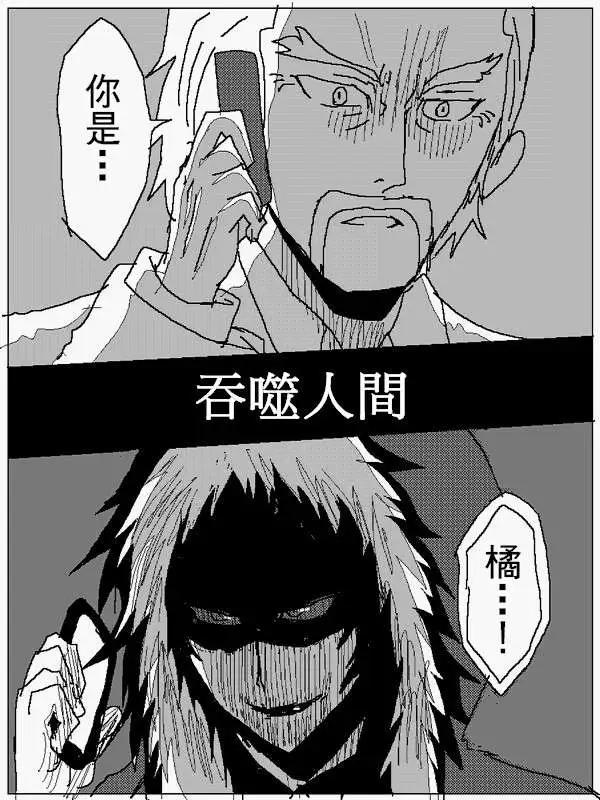 旧作920