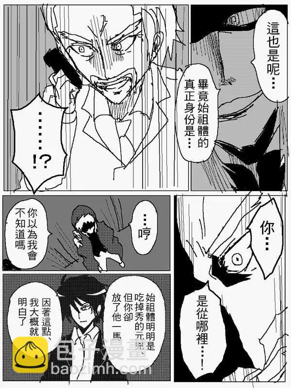 旧作923