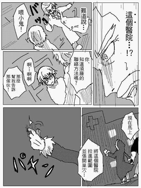 旧作926