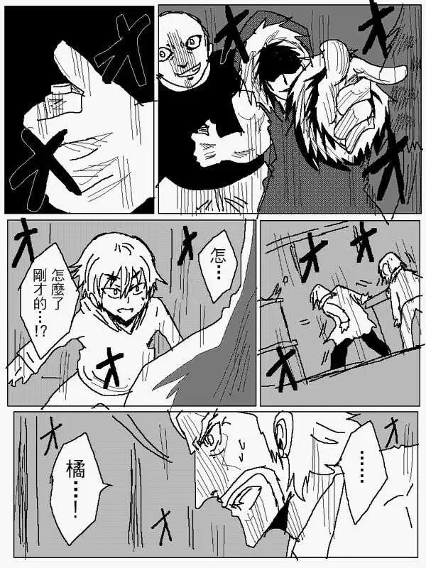 旧作928